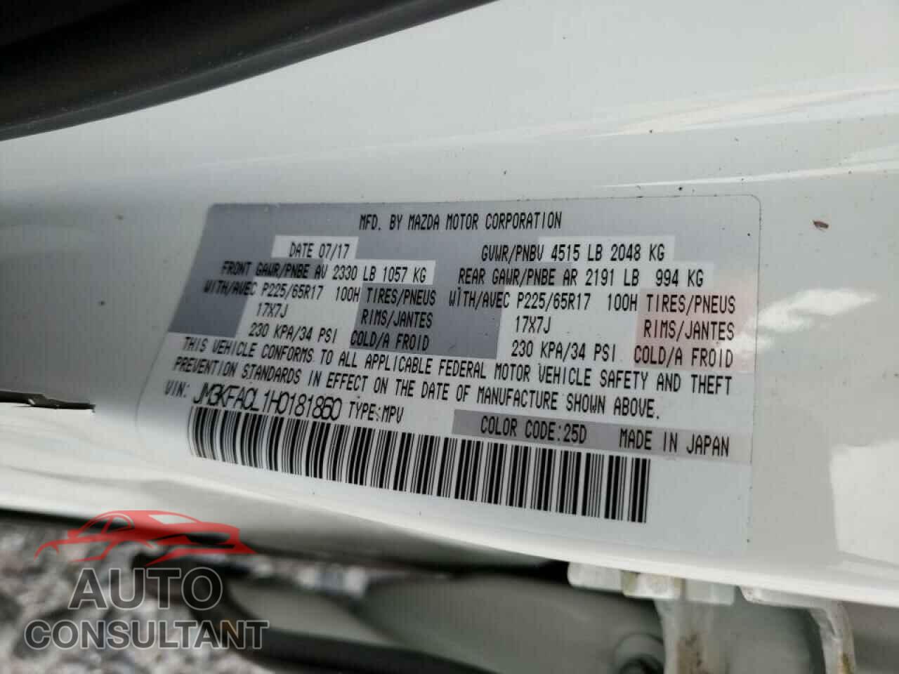 MAZDA CX-5 2017 - JM3KFACL1H0181860