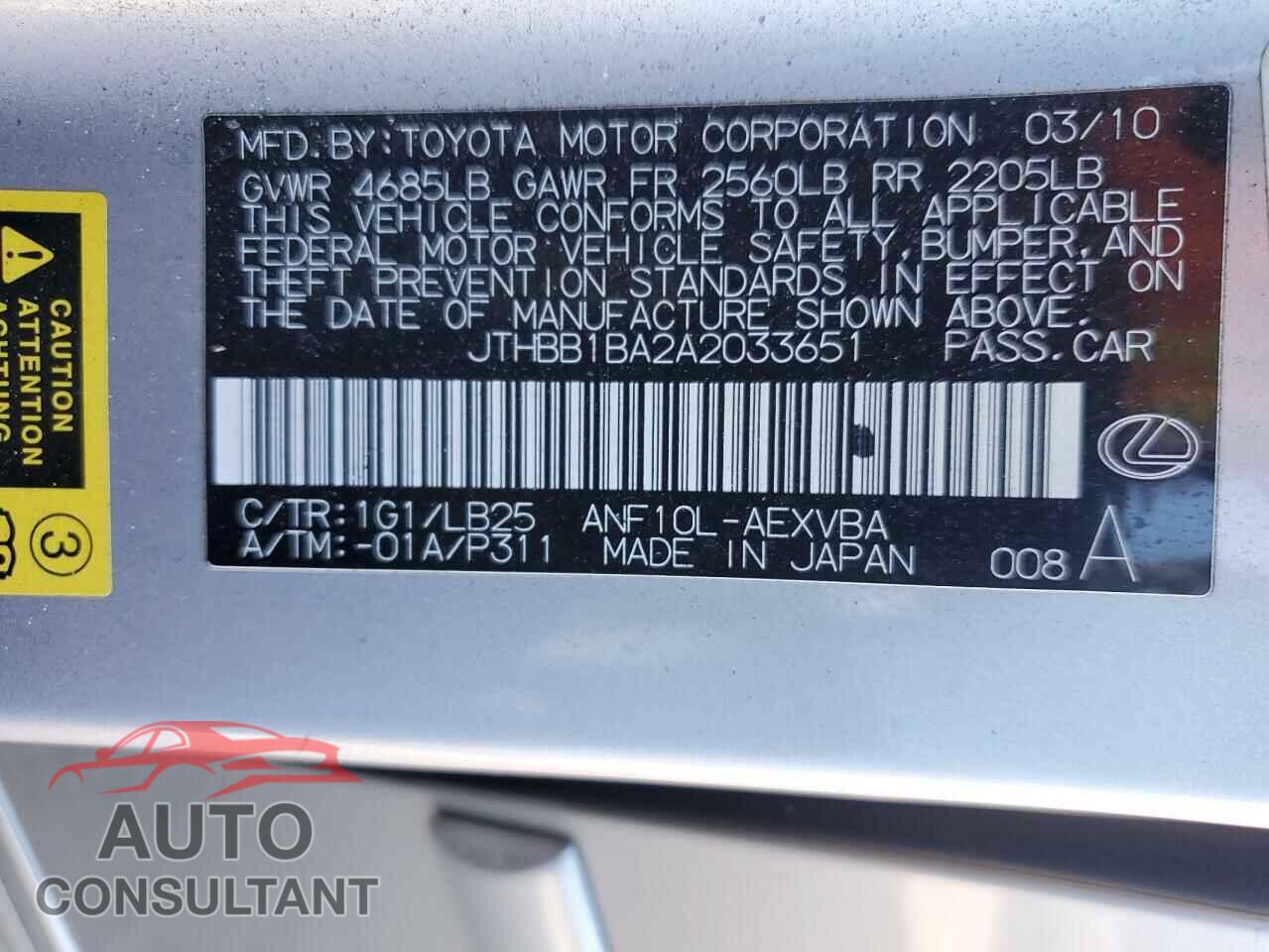 LEXUS HS 2010 - JTHBB1BA2A2033651