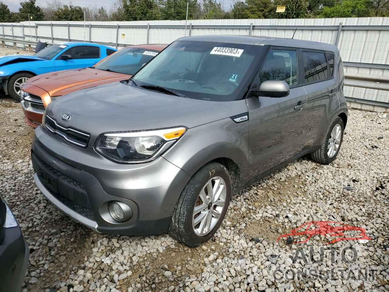 KIA SOUL 2017 - KNDJP3A51H7424527