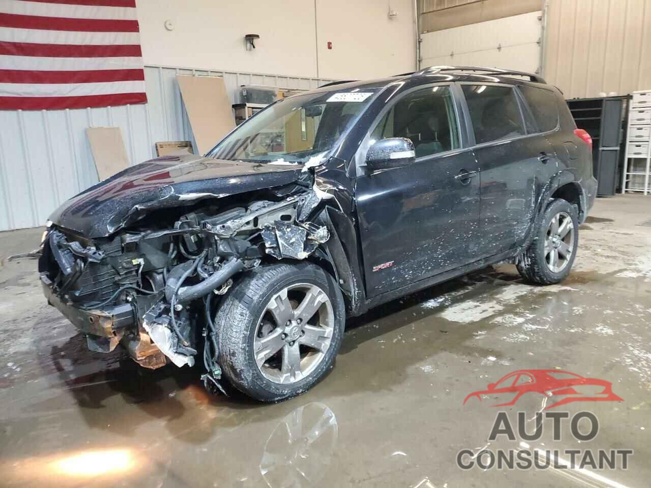 TOYOTA RAV4 2012 - JTMRF4DV3C5056704