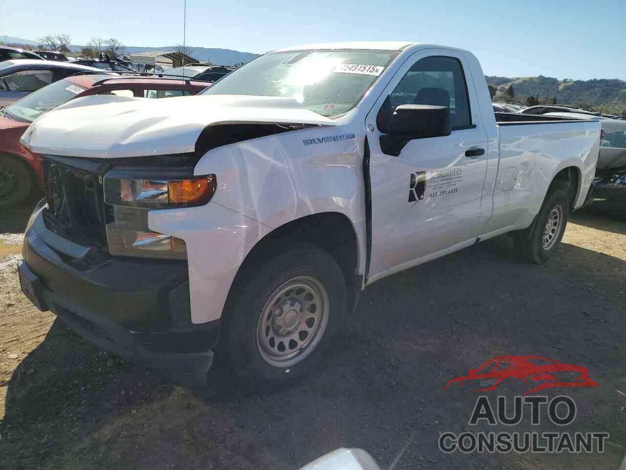 CHEVROLET ALL Models 2020 - 3GCNWAEH8LG280663