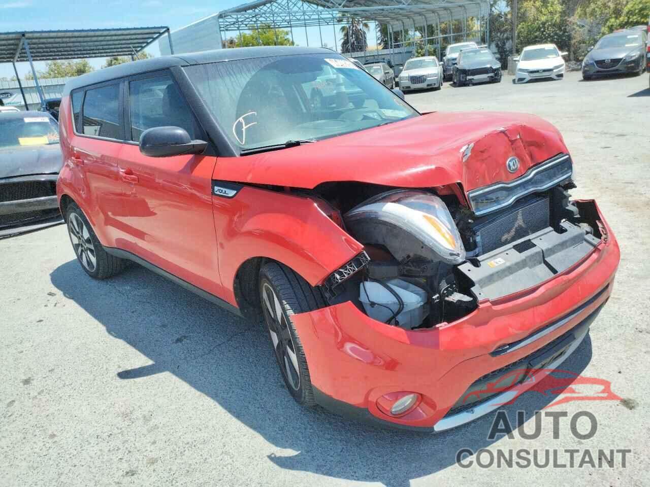 KIA SOUL 2017 - KNDJP3A55H7468434