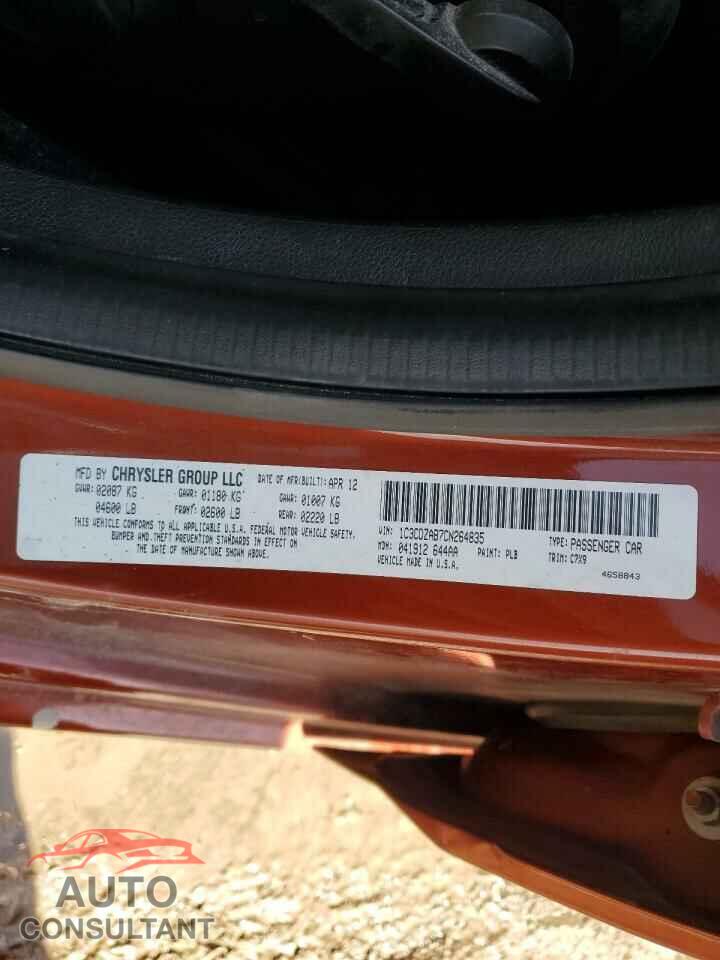 DODGE AVENGER 2012 - 1C3CDZAB7CN264835