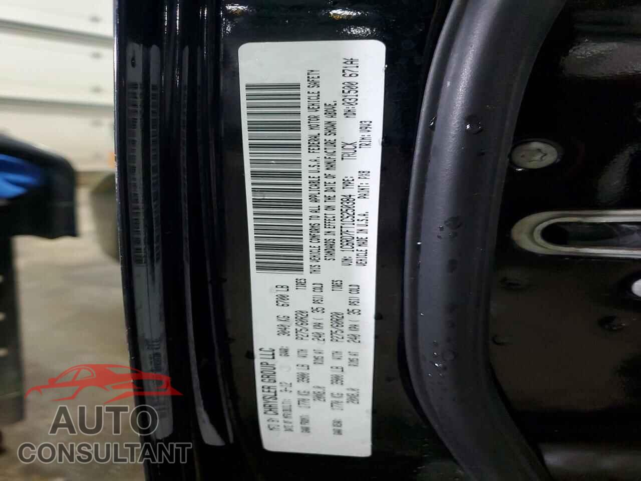 DODGE RAM 1500 2012 - 1C6RD7FT1CS250384