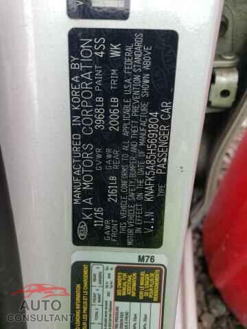 KIA FORTE 2017 - KNAFK5A85H5691804