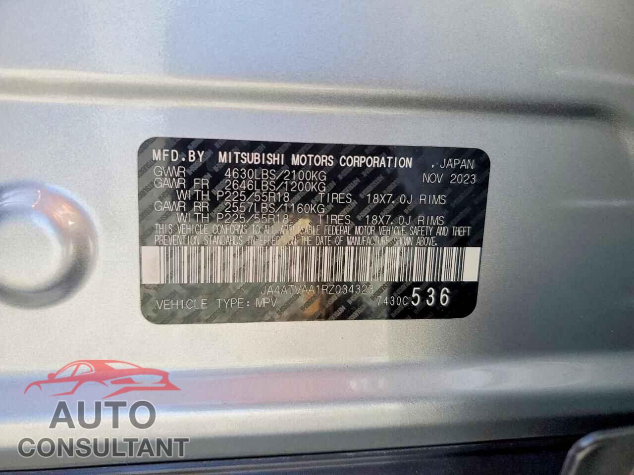 MITSUBISHI ECLIPSE 2024 - JA4ATVAA1RZ034323