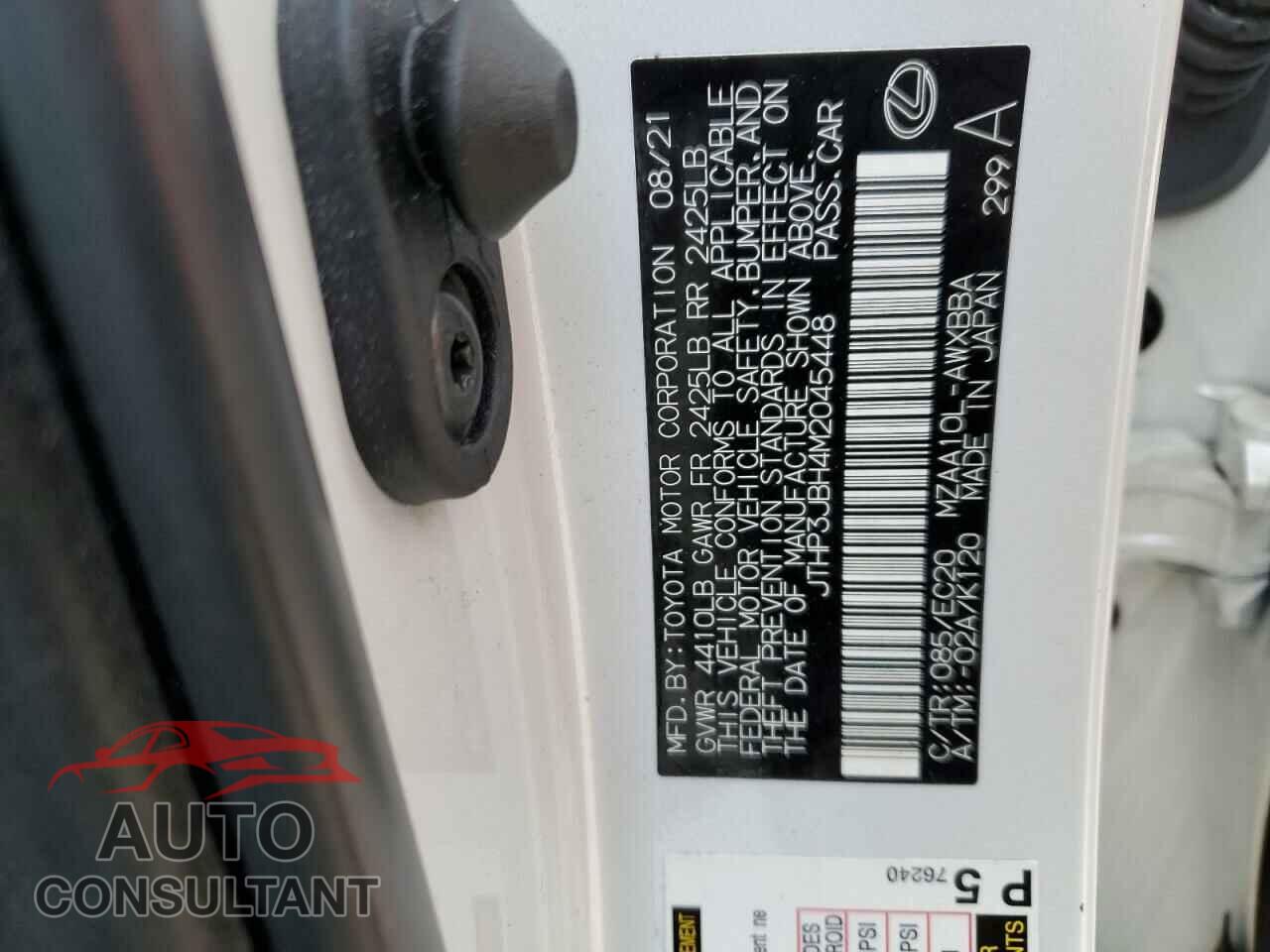 LEXUS UX 200 2021 - JTHP3JBH4M2045448