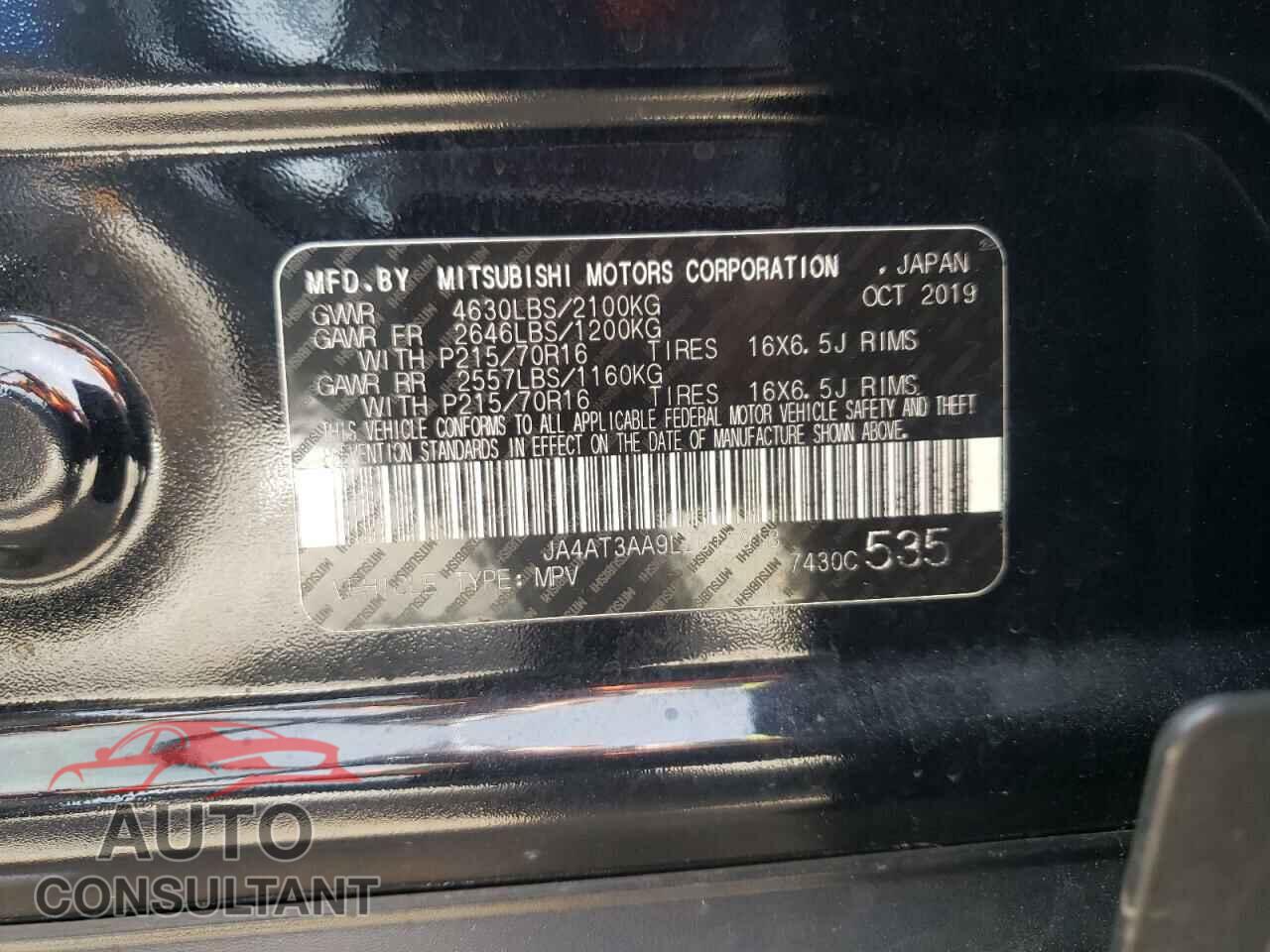 MITSUBISHI ECLIPSE 2020 - JA4AT3AA9LZ015918