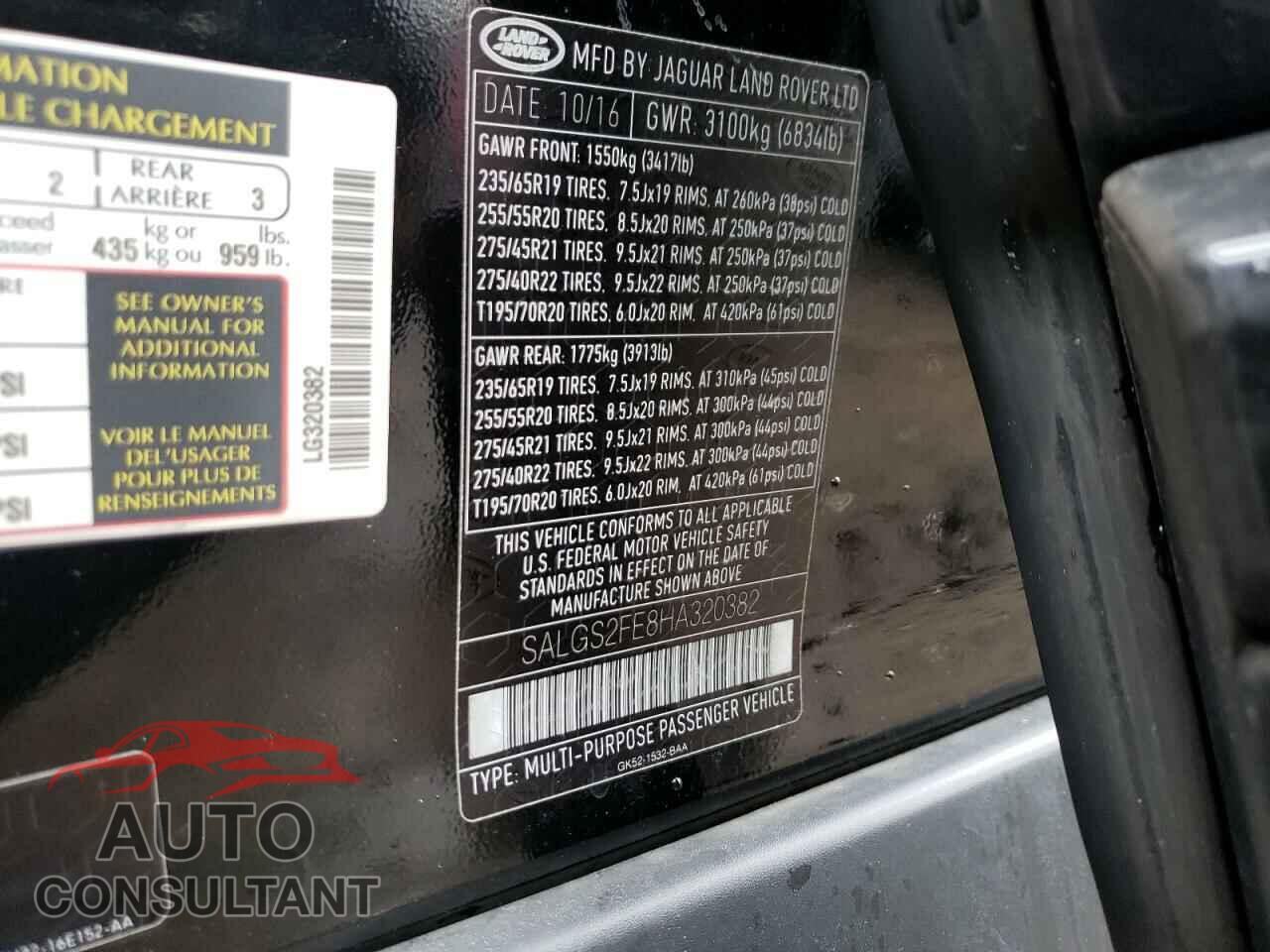 LAND ROVER RANGEROVER 2017 - SALGS2FE8HA320382