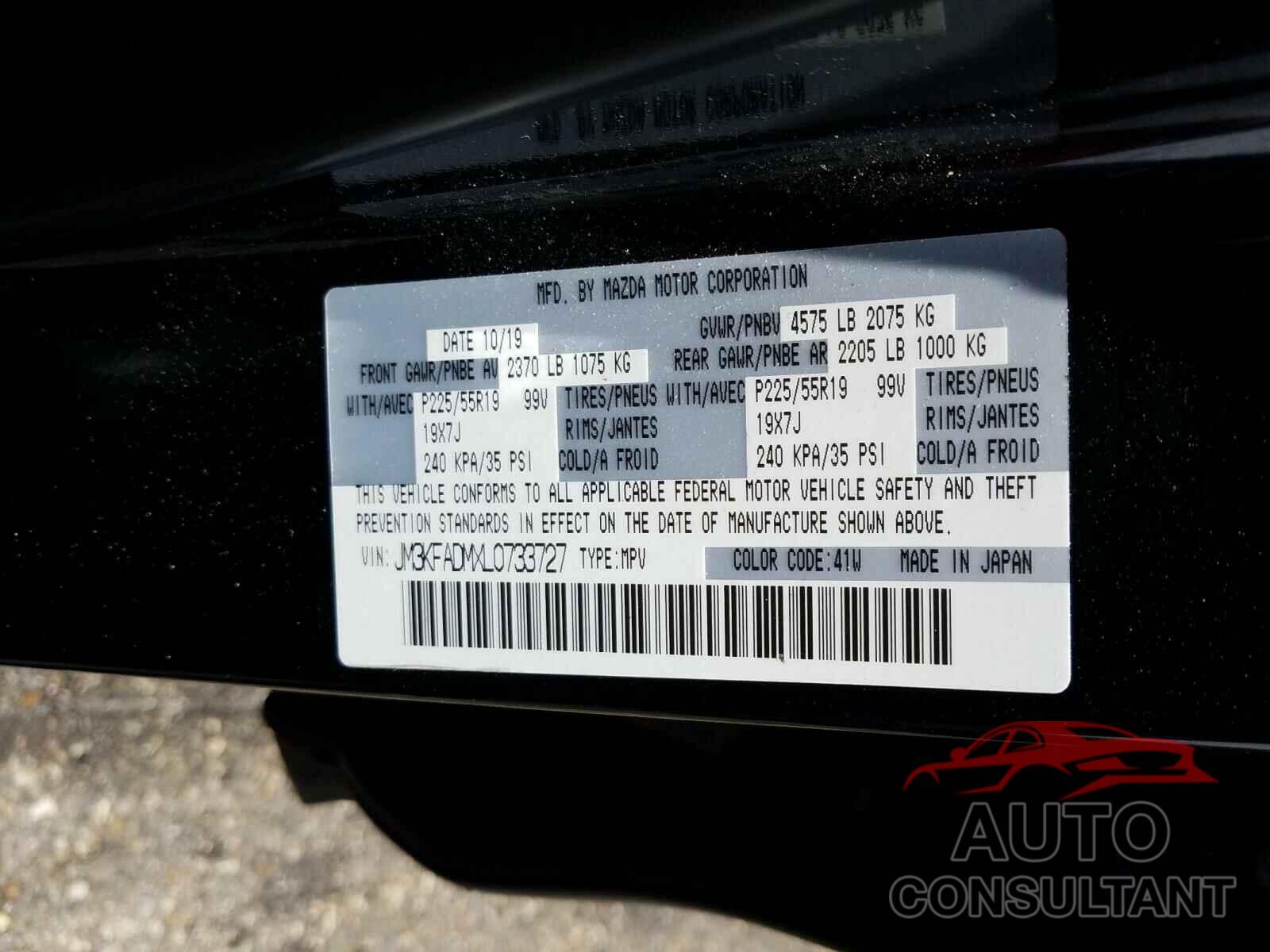 MAZDA CX-5 2020 - JM3KFADMXL0733727