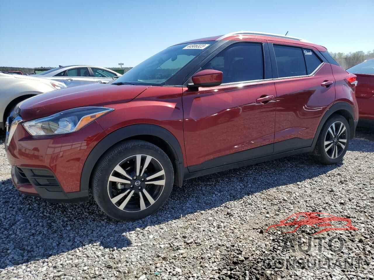 NISSAN KICKS 2020 - 3N1CP5CV7LL578068