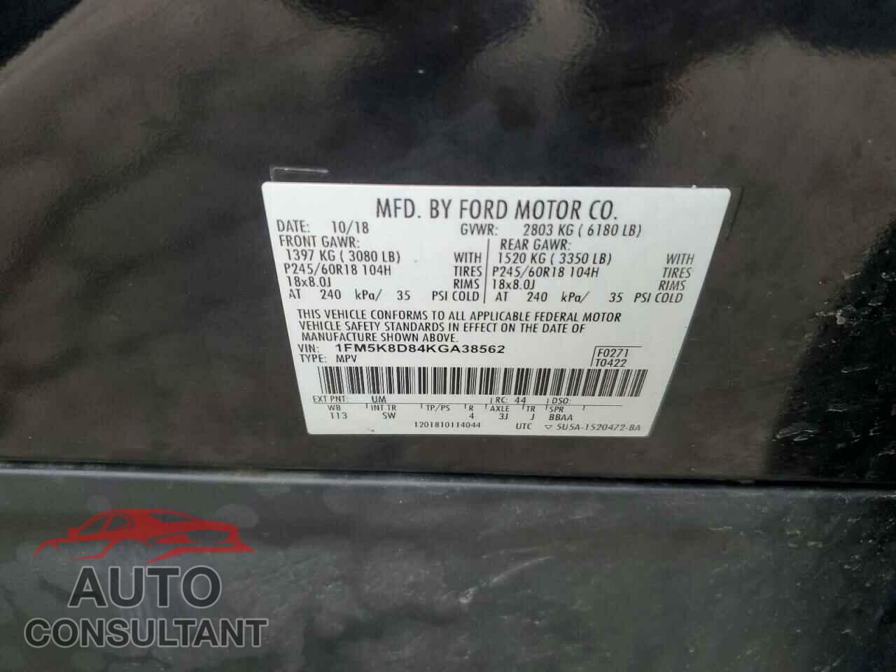 FORD EXPLORER 2019 - 1FM5K8D84KGA38562