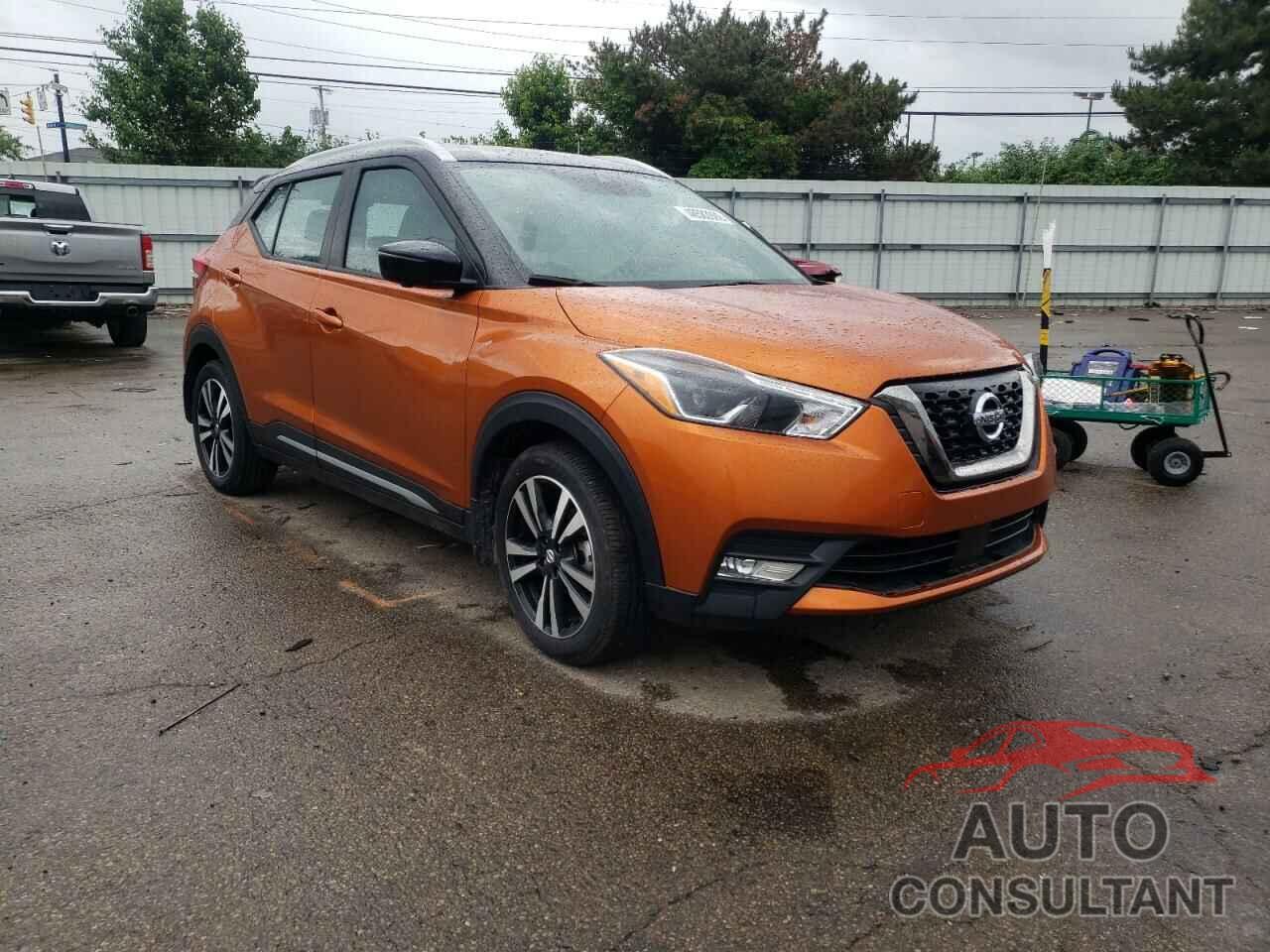 NISSAN KICKS 2020 - 3N1CP5DV8LL564291