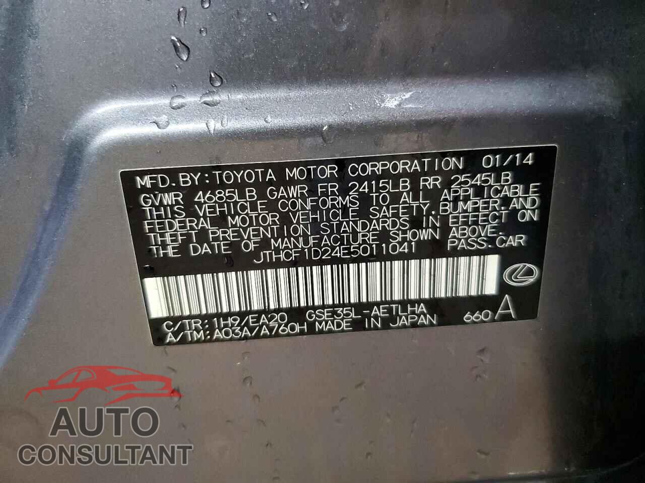 LEXUS IS 2014 - JTHCF1D24E5011041