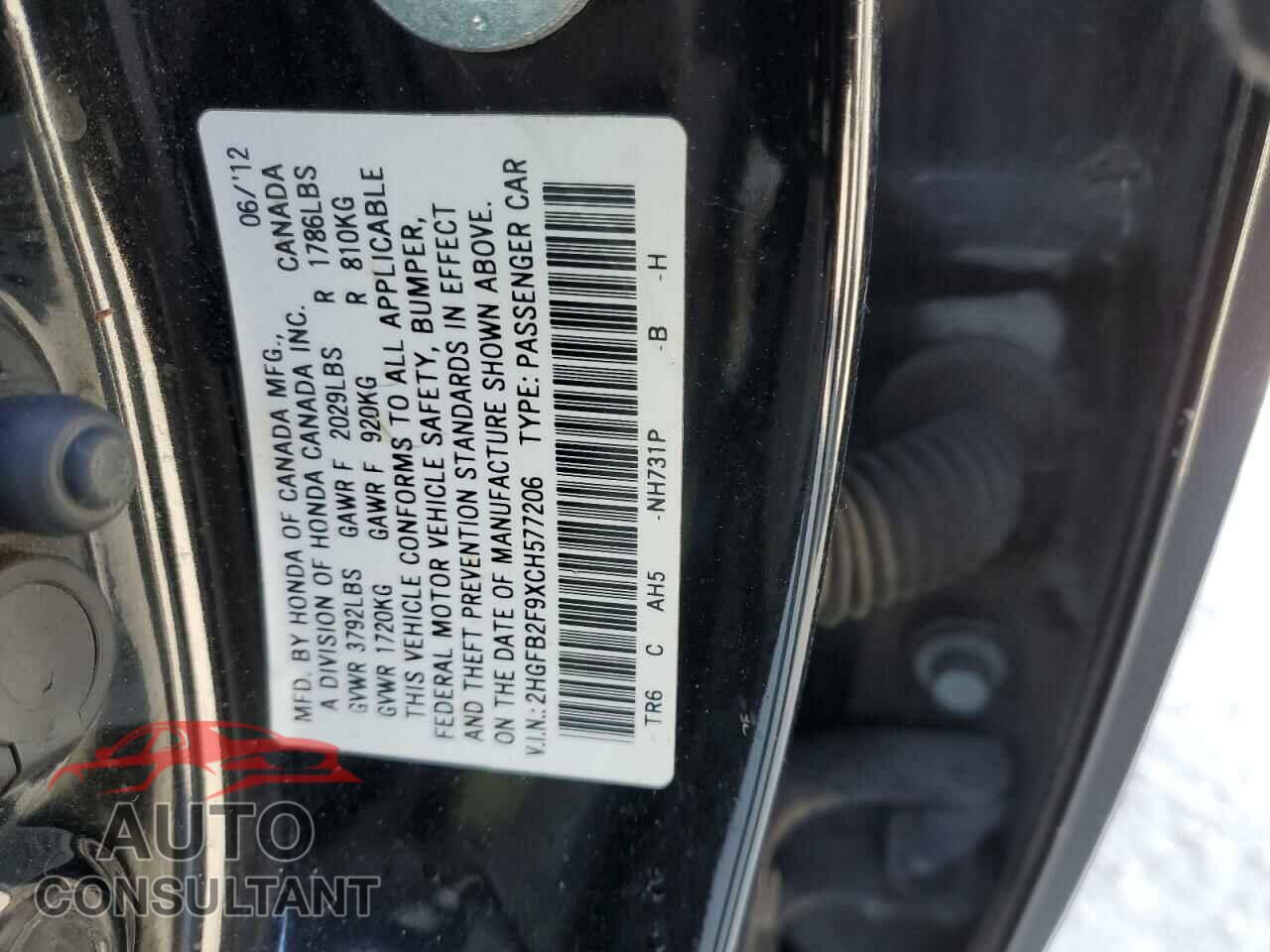 HONDA CIVIC 2012 - 2HGFB2F9XCH577206
