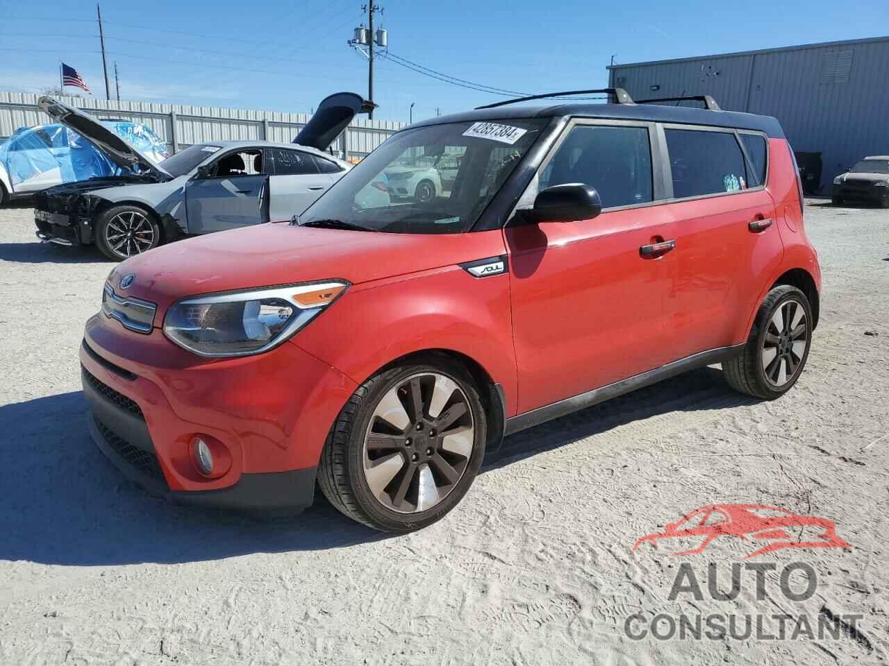 KIA SOUL 2017 - KNDJP3A59H7438112