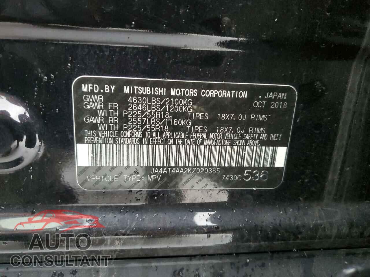 MITSUBISHI ECLIPSE 2019 - JA4AT4AA2KZ020365