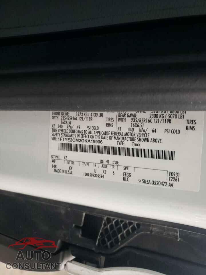 FORD TRANSIT CO 2016 - 1FTYE2CM2GKA19906
