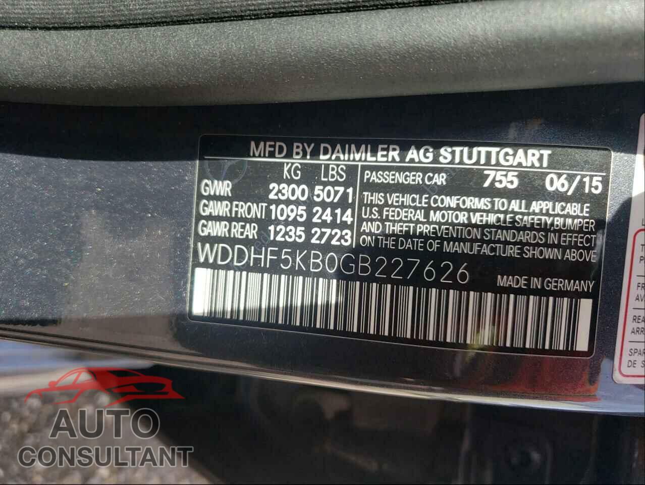 MERCEDES-BENZ E CLASS 2016 - WDDHF5KB0GB227626