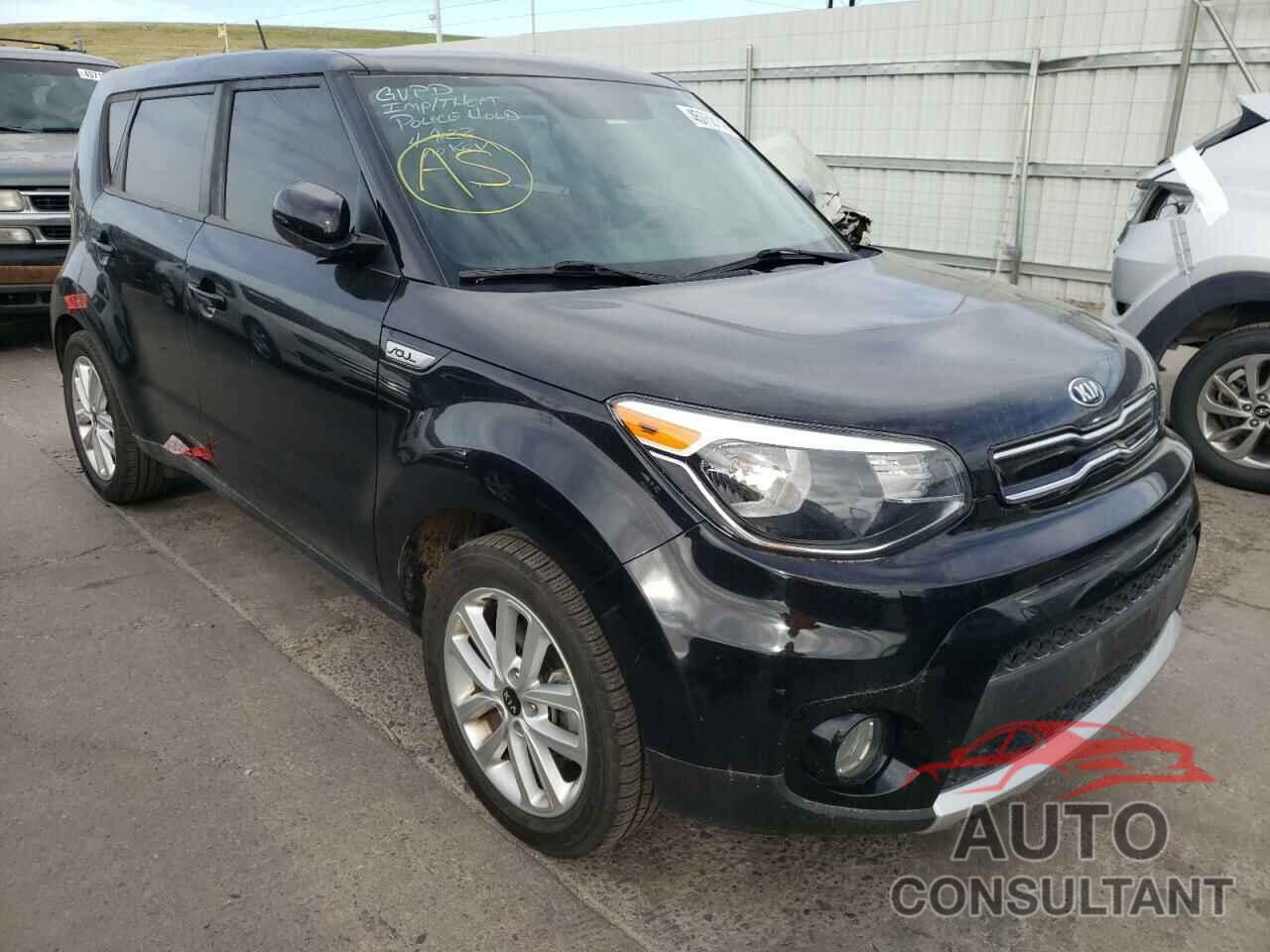 KIA SOUL 2017 - KNDJP3A54H7467842