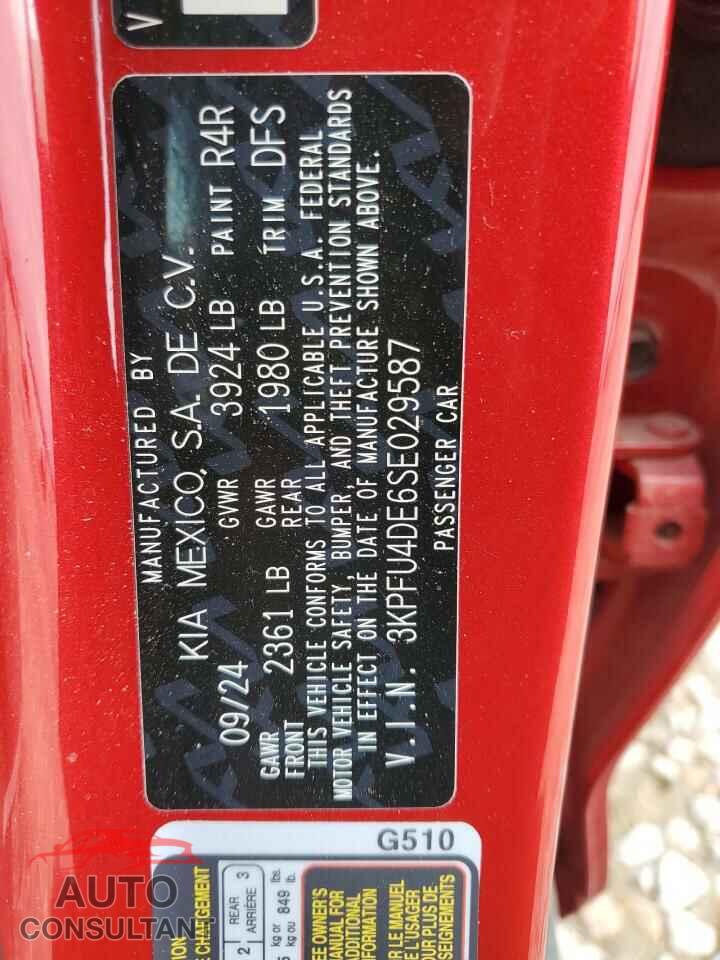 KIA K4 EX 2025 - 3KPFU4DE6SE029587