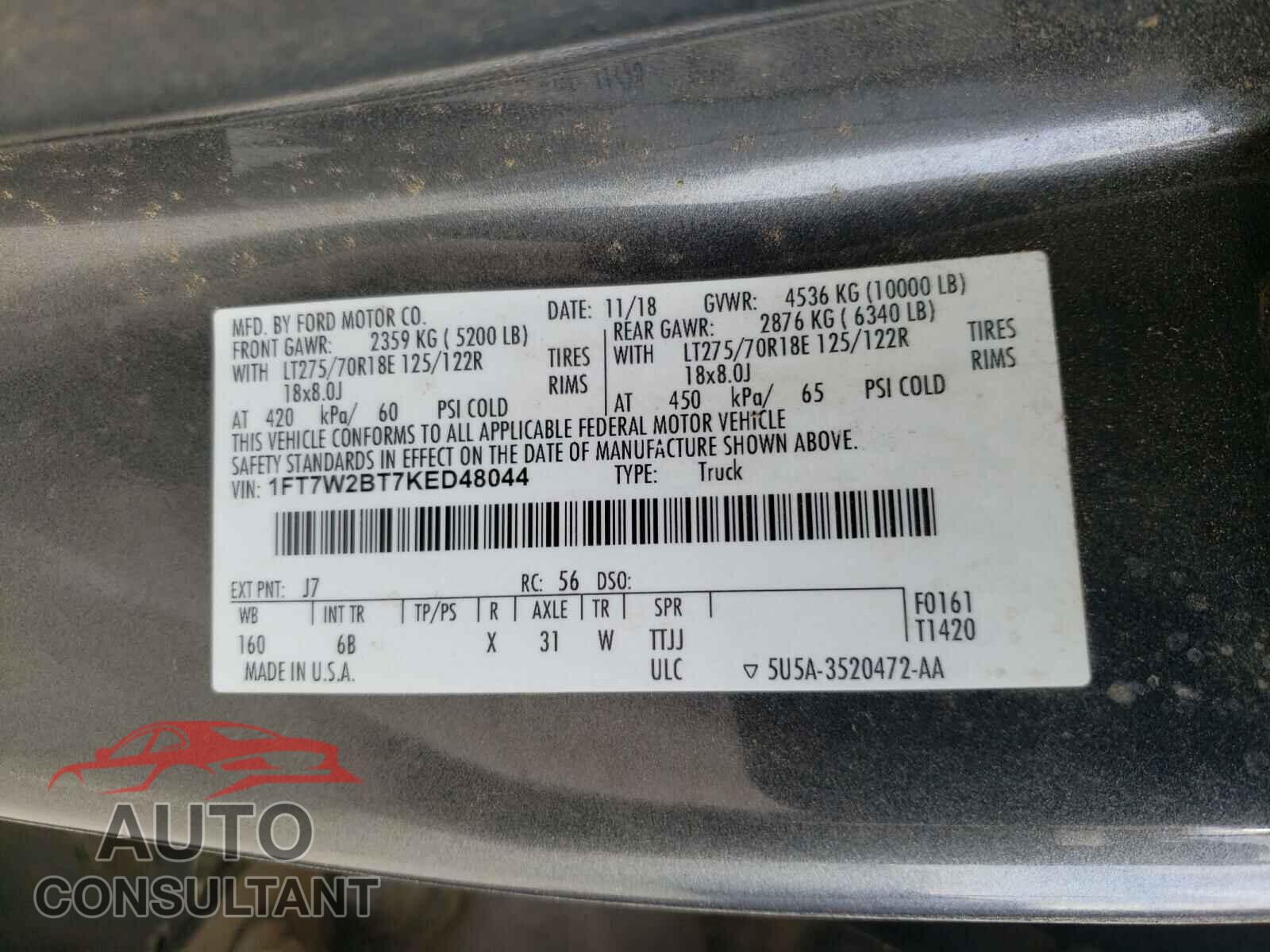 FORD F250 2019 - 1FT7W2BT7KED48044