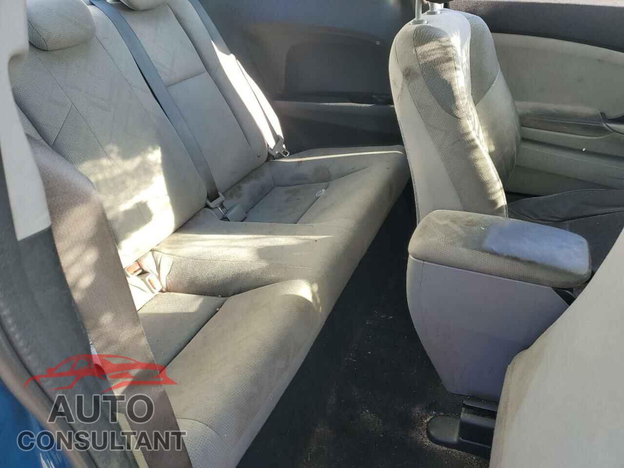 HONDA CIVIC 2012 - 2HGFG3B57CH547090