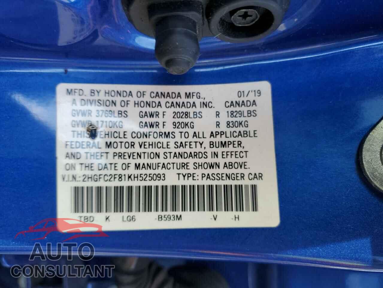 HONDA CIVIC 2019 - 2HGFC2F81KH525093