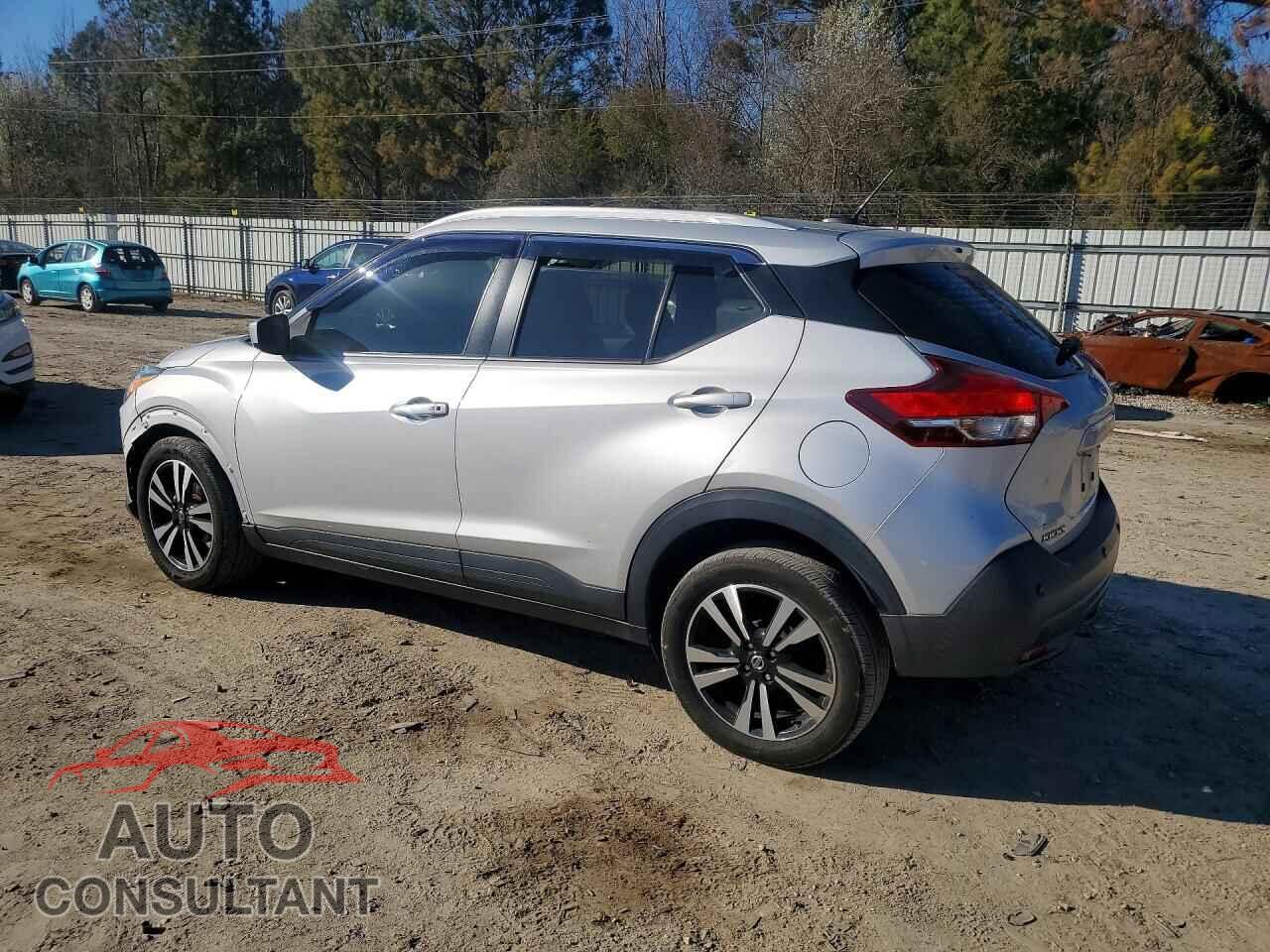 NISSAN KICKS 2020 - 3N1CP5CV7LL477323