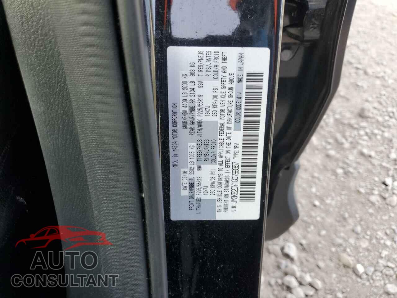 MAZDA CX-5 2016 - JM3KE2DY1G0799357