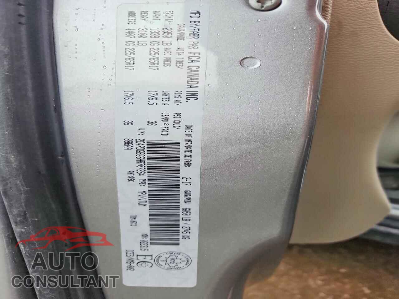 DODGE CARAVAN 2017 - 2C4RDGBG6HR707264