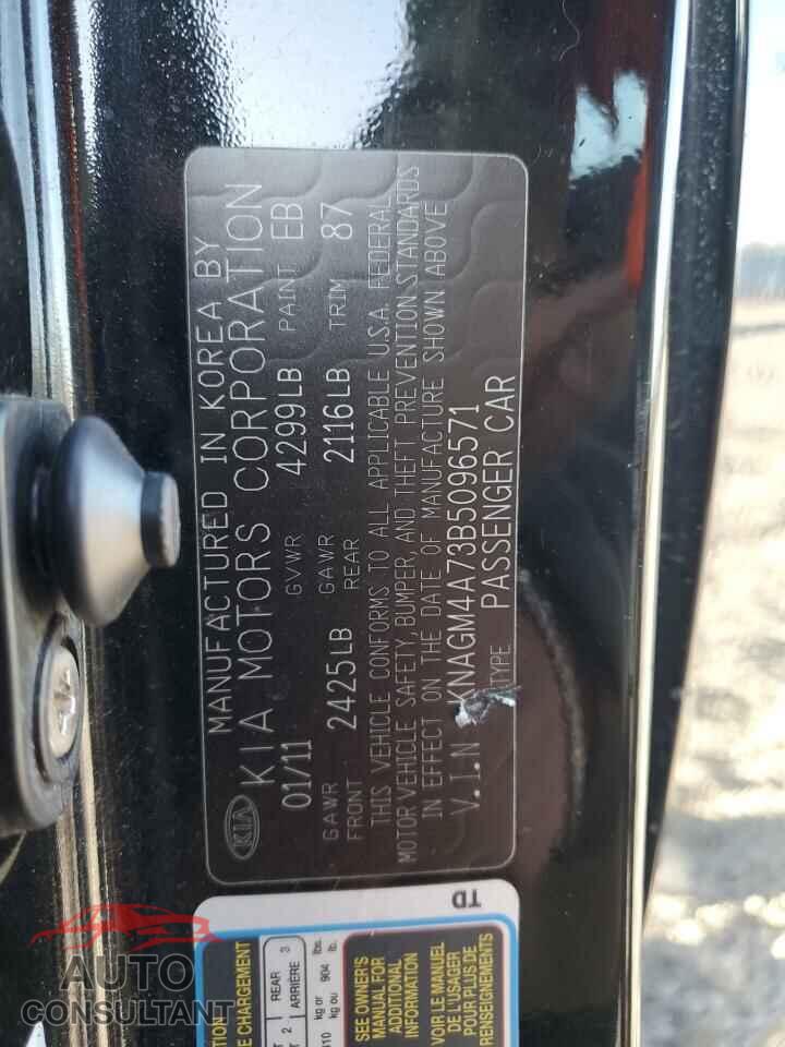 KIA OPTIMA 2011 - KNAGM4A73B5096571
