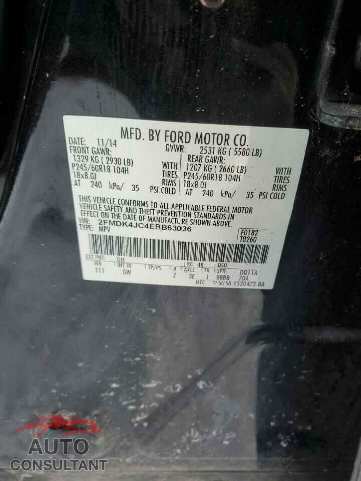 FORD EDGE 2014 - 2FMDK4JC4EBB63036