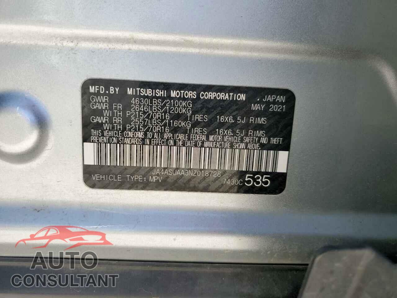 MITSUBISHI ECLIPSE 2022 - JA4ASUAA3NZ018728