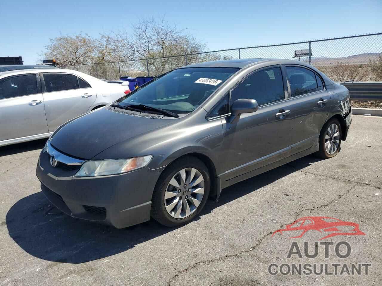 HONDA CIVIC 2011 - 2HGFA1F88BH509599