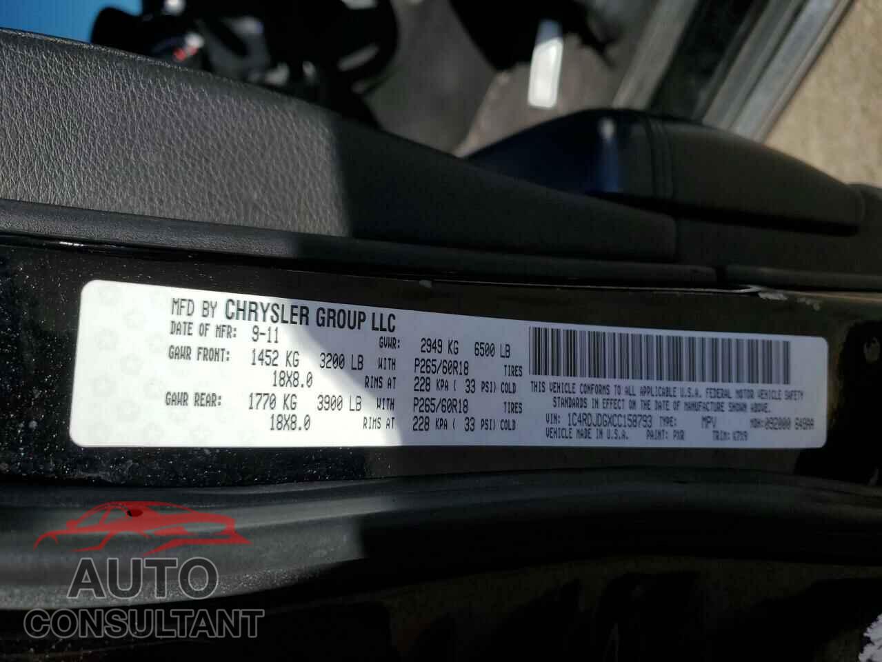 DODGE DURANGO 2012 - 1C4RDJDGXCC158793
