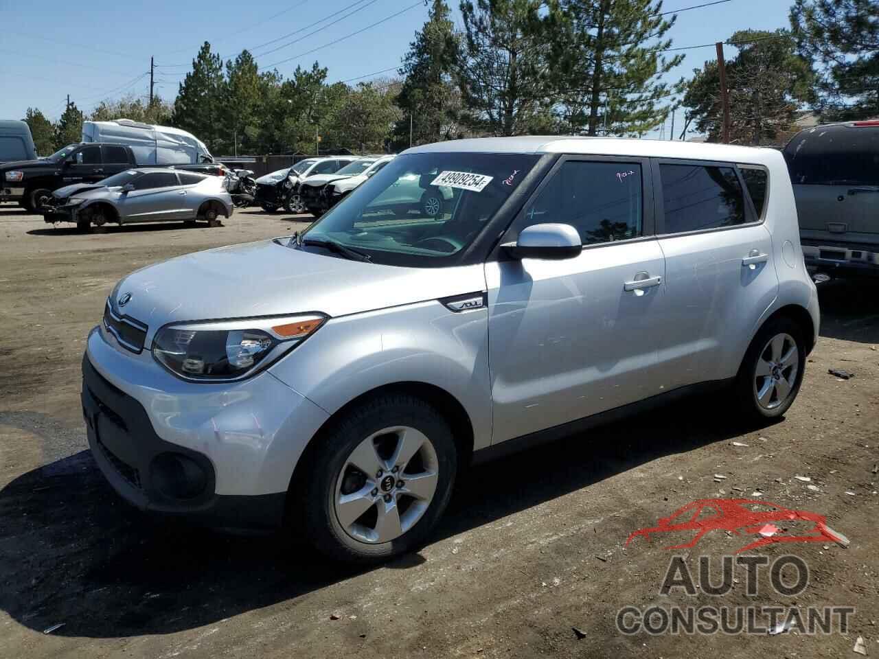 KIA SOUL 2017 - KNDJN2A27H7470319