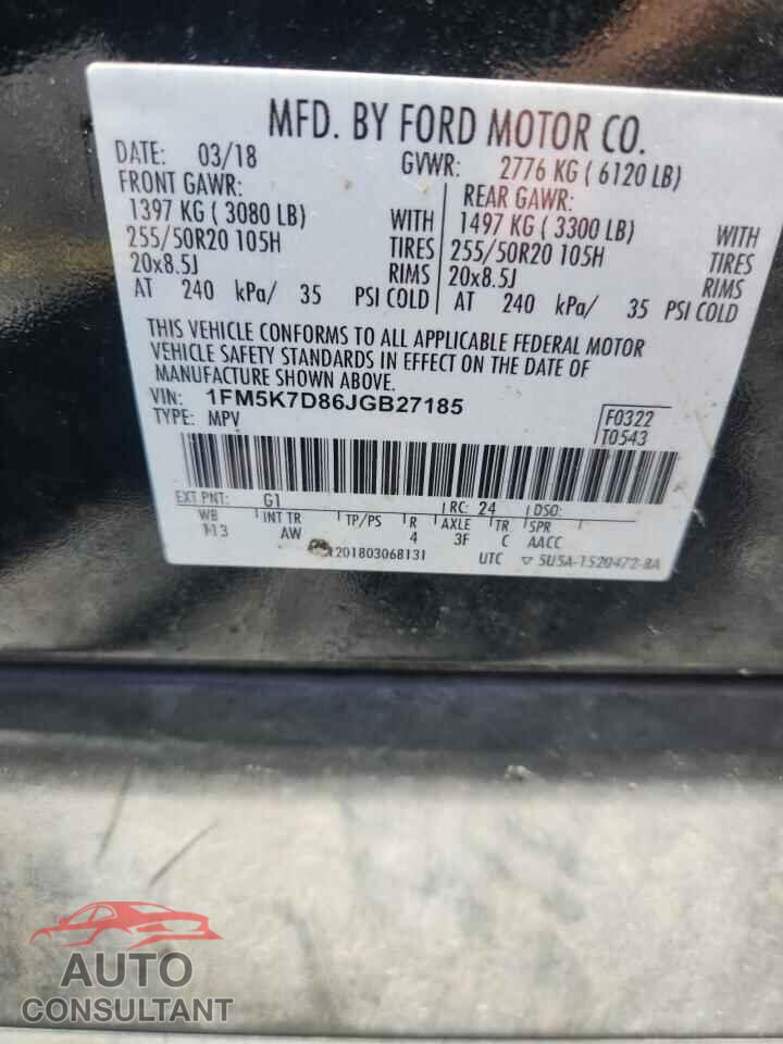 FORD EXPLORER 2018 - 1FM5K7D86JGB27185