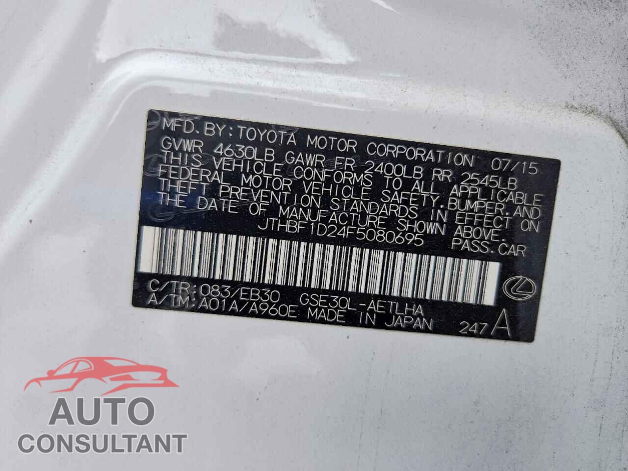 LEXUS IS 2015 - JTHBF1D24F5080695