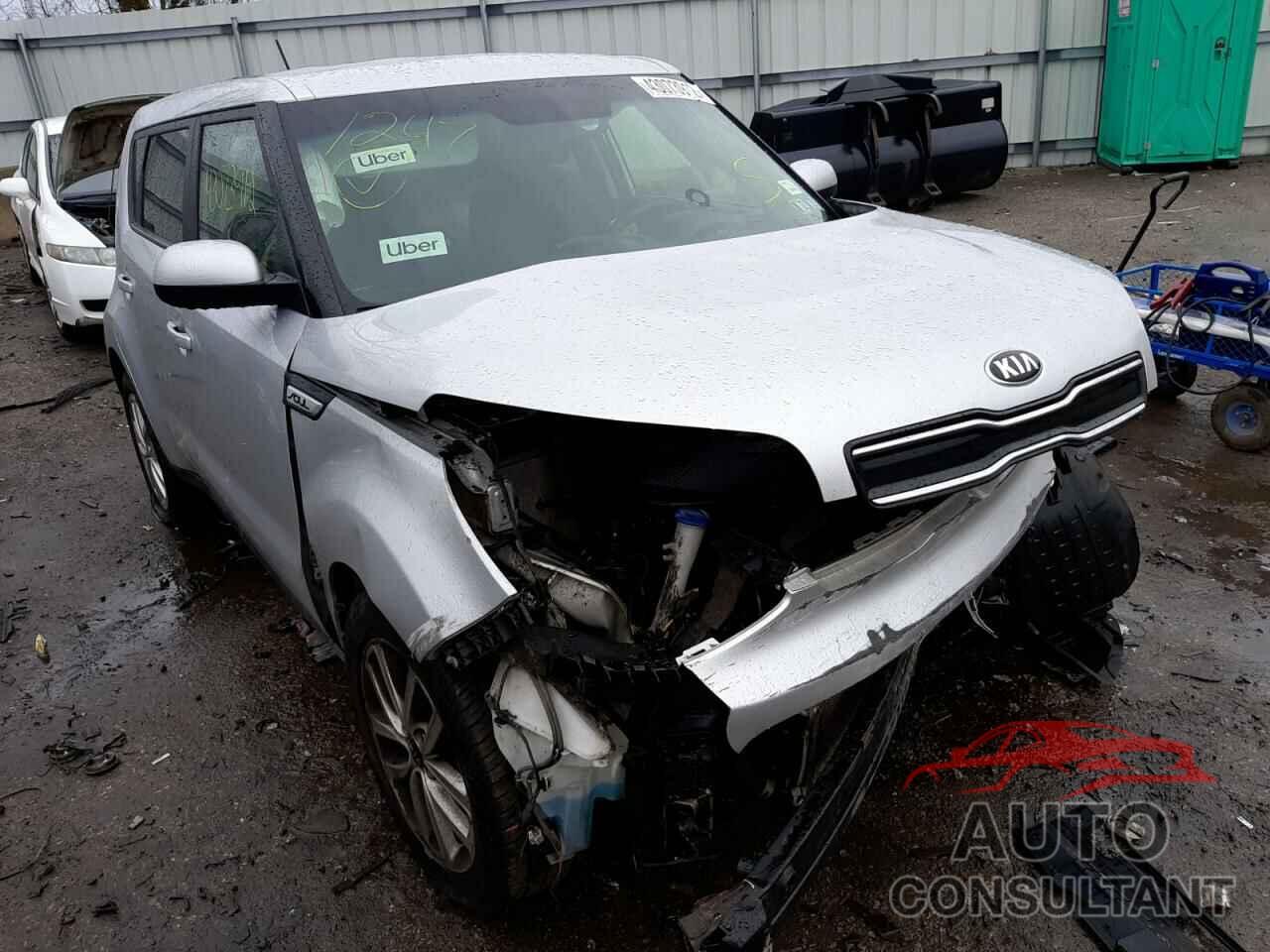 KIA SOUL 2017 - KNDJP3A53H7441247
