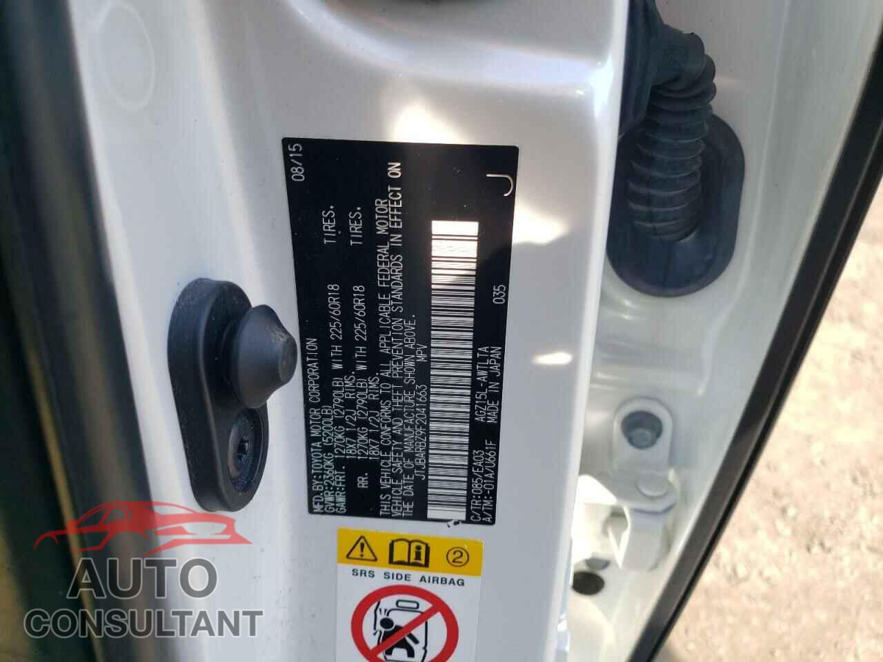 LEXUS NX 2015 - JTJBARBZ9F2041663