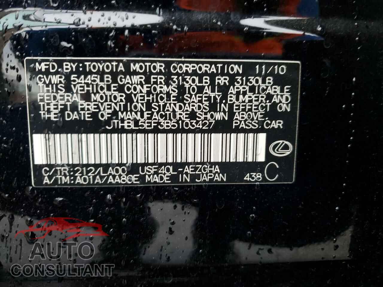 LEXUS LS460 2011 - JTHBL5EF3B5103427