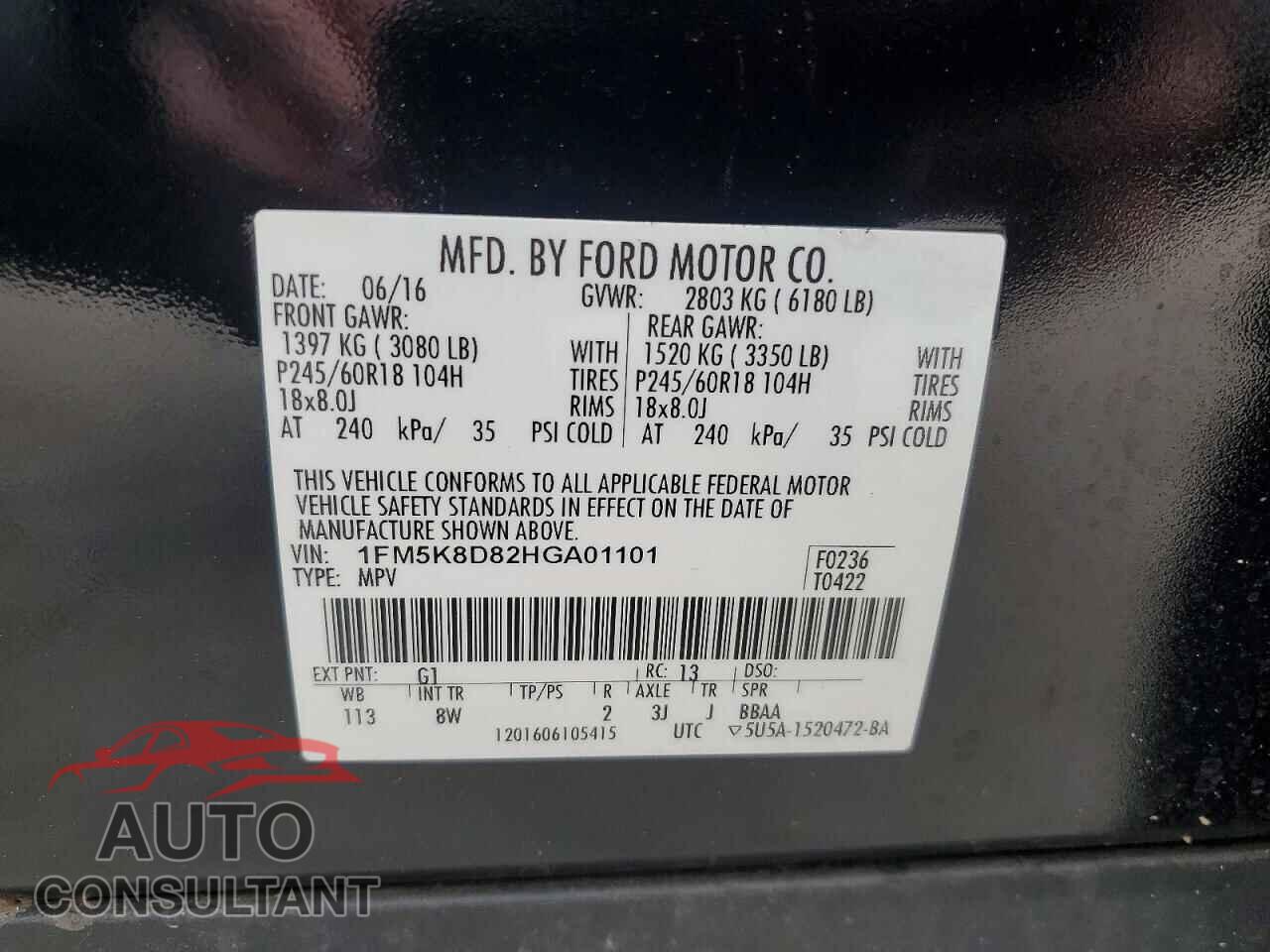FORD EXPLORER 2017 - 1FM5K8D82HGA01101