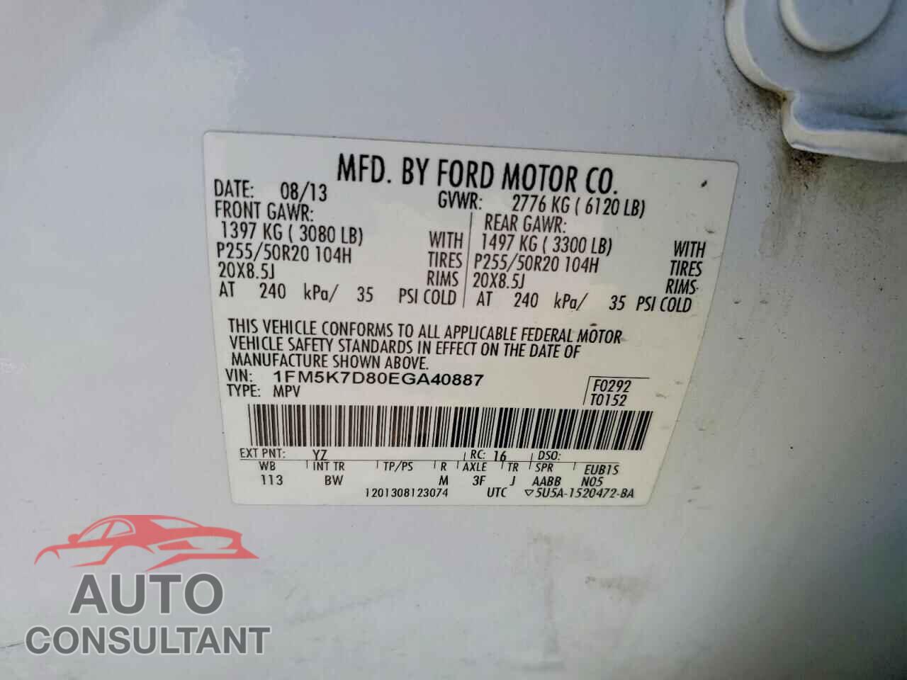 FORD EXPLORER 2014 - 1FM5K7D80EGA40887