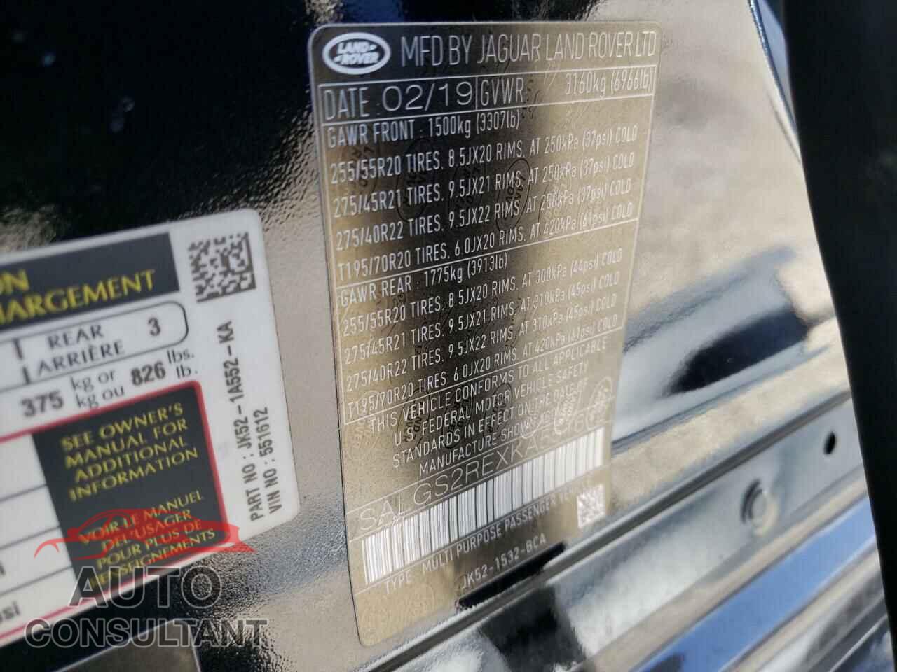 LAND ROVER RANGEROVER 2019 - SALGS2REXKA551612