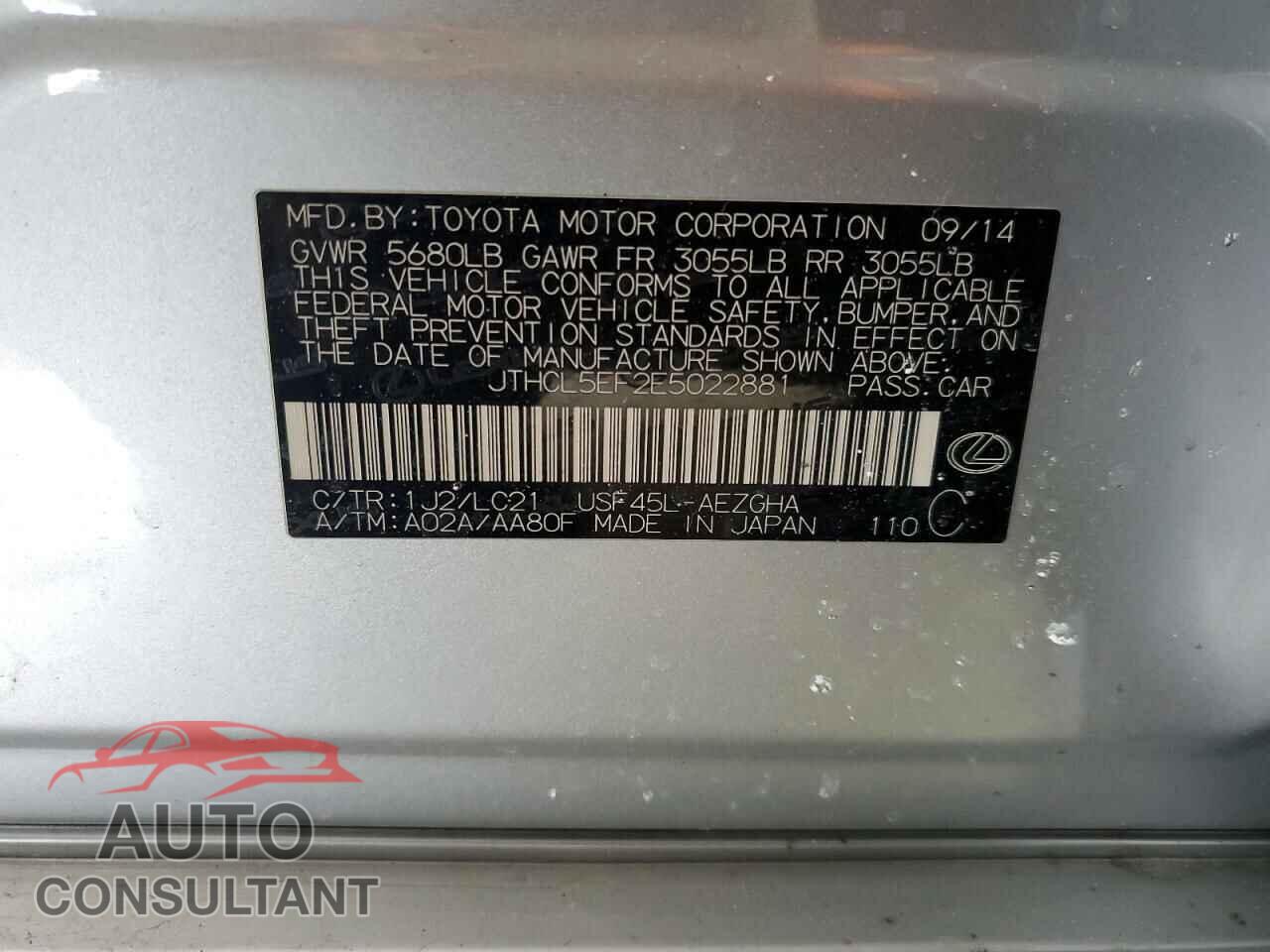 LEXUS LS460 2014 - JTHCL5EF2E5022881