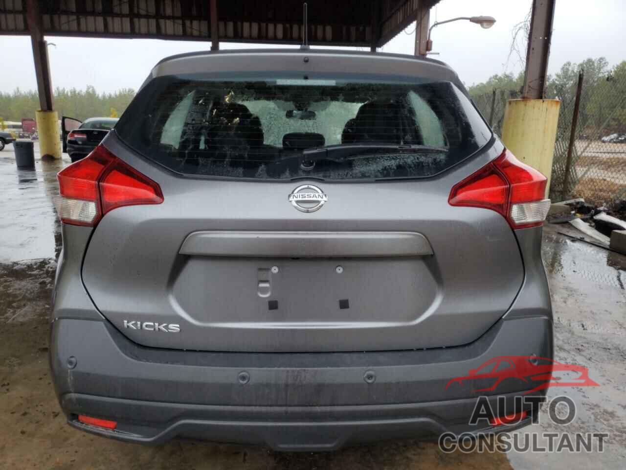 NISSAN KICKS 2020 - 3N1CP5BV7LL533231