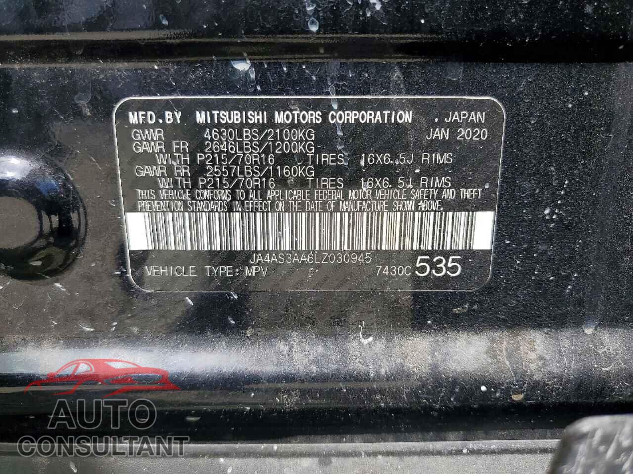 MITSUBISHI ECLIPSE 2020 - JA4AS3AA6LZ030945