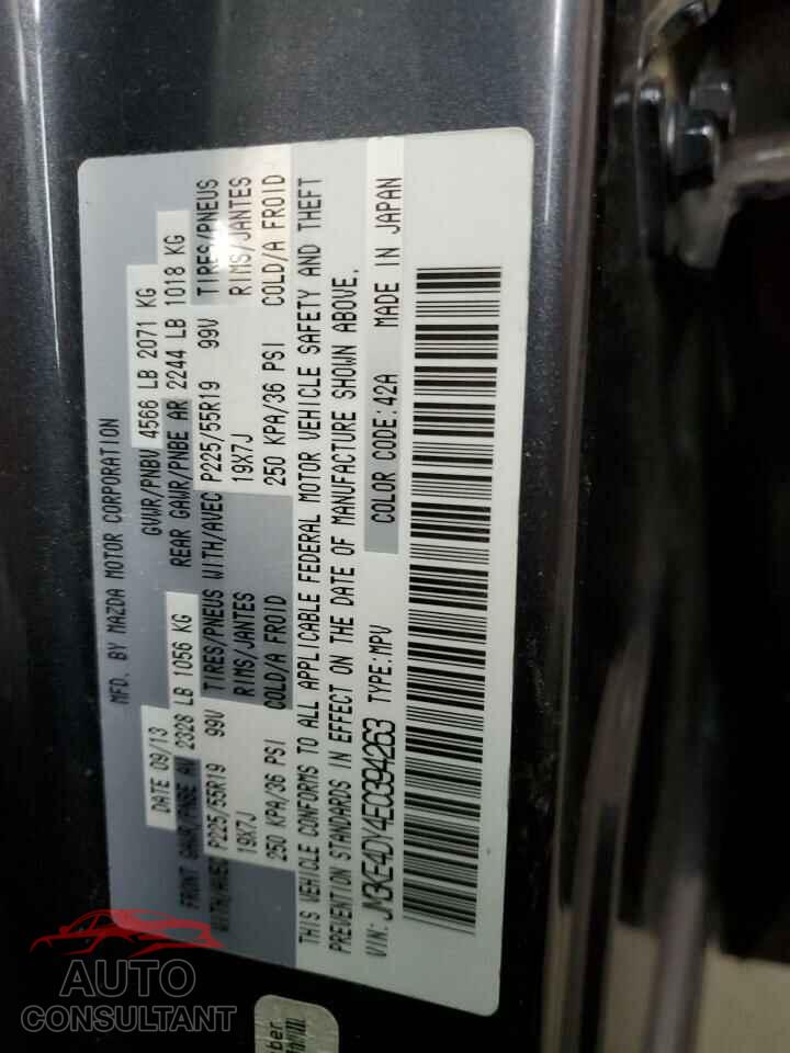 MAZDA CX-5 2014 - JM3KE4DY4E0394263