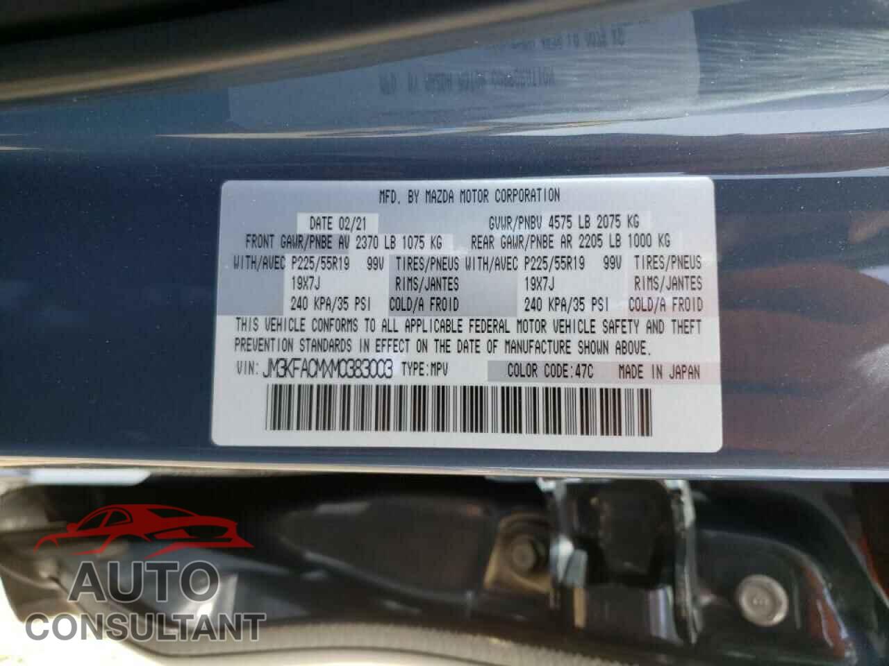 MAZDA CX-5 2021 - JM3KFACMXM0383003